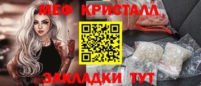 мдпв Пыть-Ях