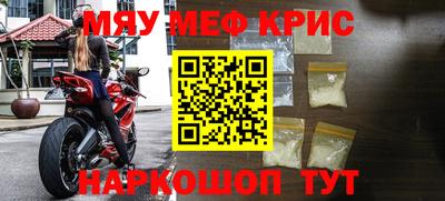ПСИЛОЦИБИНОВЫЕ ГРИБЫ Пушкино