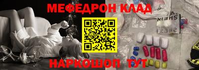 мдпв Пыть-Ях
