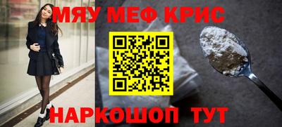 мдпв Пыть-Ях