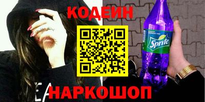 ПСИЛОЦИБИНОВЫЕ ГРИБЫ Пушкино