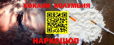 мдпв Пыть-Ях