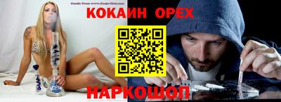 стаф Пугачёв
