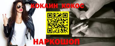 мдпв Пыть-Ях