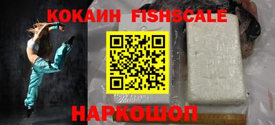 мдпв Пыть-Ях