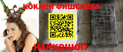 стаф Пугачёв