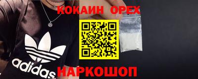 стаф Пугачёв