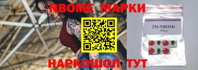 мдпв Пыть-Ях