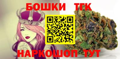 ПСИЛОЦИБИНОВЫЕ ГРИБЫ Пушкино