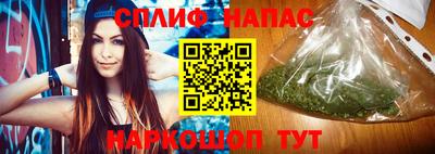 стаф Пугачёв