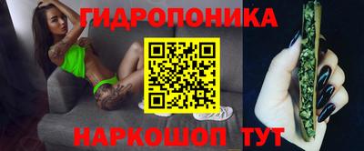 гашик Первоуральск