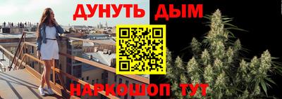 ПСИЛОЦИБИНОВЫЕ ГРИБЫ Пушкино