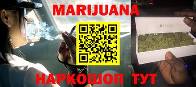 стаф Пугачёв