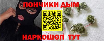 стаф Пугачёв