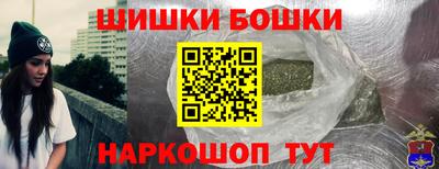 стаф Пугачёв