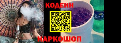 ПСИЛОЦИБИНОВЫЕ ГРИБЫ Пушкино
