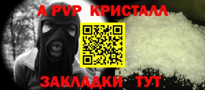 ПСИЛОЦИБИНОВЫЕ ГРИБЫ Пушкино
