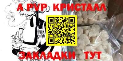 ПСИЛОЦИБИНОВЫЕ ГРИБЫ Пушкино
