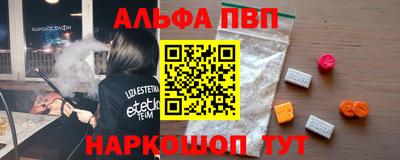 мдпв Пыть-Ях