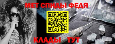 мдпв Пыть-Ях