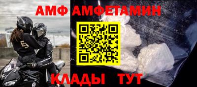 мдпв Пыть-Ях