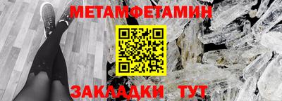ПСИЛОЦИБИНОВЫЕ ГРИБЫ Пушкино