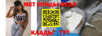 ПСИЛОЦИБИНОВЫЕ ГРИБЫ Пушкино
