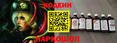 стаф Пугачёв