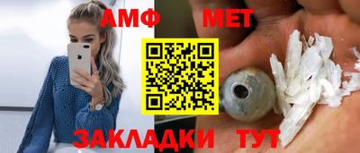 ПСИЛОЦИБИНОВЫЕ ГРИБЫ Пушкино