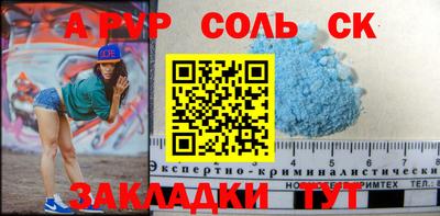 ПСИЛОЦИБИНОВЫЕ ГРИБЫ Пушкино
