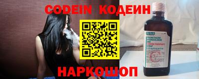 мдпв Пыть-Ях