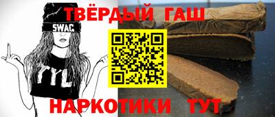 мдпв Пыть-Ях