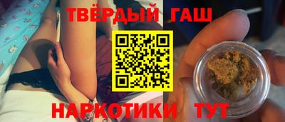 ПСИЛОЦИБИНОВЫЕ ГРИБЫ Пушкино
