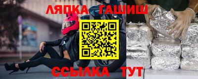ПСИЛОЦИБИНОВЫЕ ГРИБЫ Пушкино