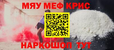 мдпв Пыть-Ях