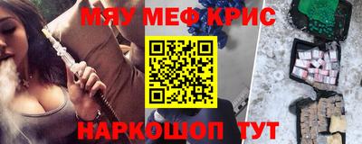 мдпв Пыть-Ях