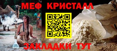 мдпв Пыть-Ях
