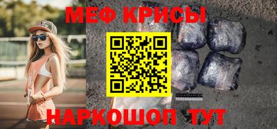 ПСИЛОЦИБИНОВЫЕ ГРИБЫ Пушкино